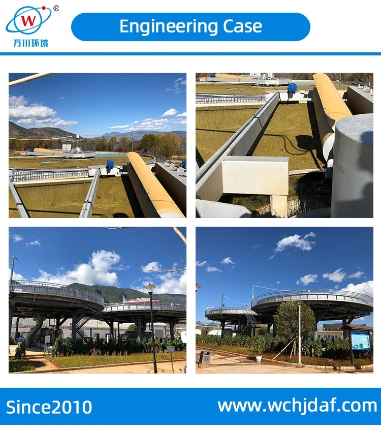 Engineering case2